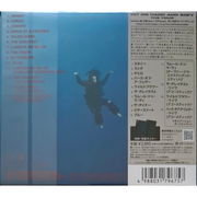 Billie Eilish: Hit Me Hard and Soft CD (Japan Anniversary Edition, Bonus Tracks)