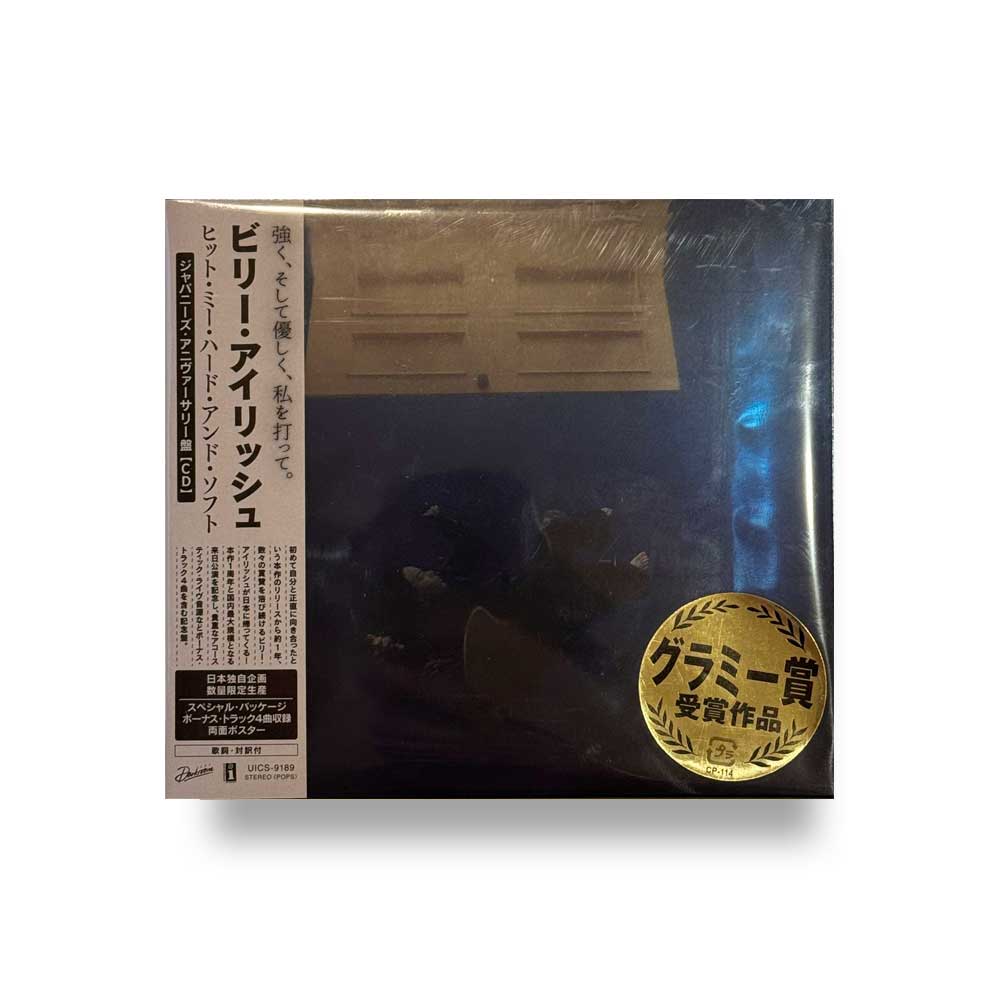 Billie Eilish: Hit Me Hard and Soft CD (Japan Anniversary Edition, Bonus Tracks)