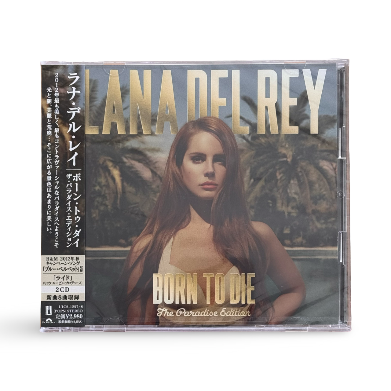 Born To Die - The Paradise Edition 2xCD (Japan Import, Bonus Tracks)
