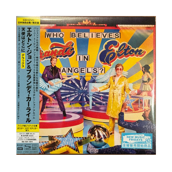 Brandi Carilile & Elton John: Who Believes In Angels? (Japan Deluxe CD + DVD)