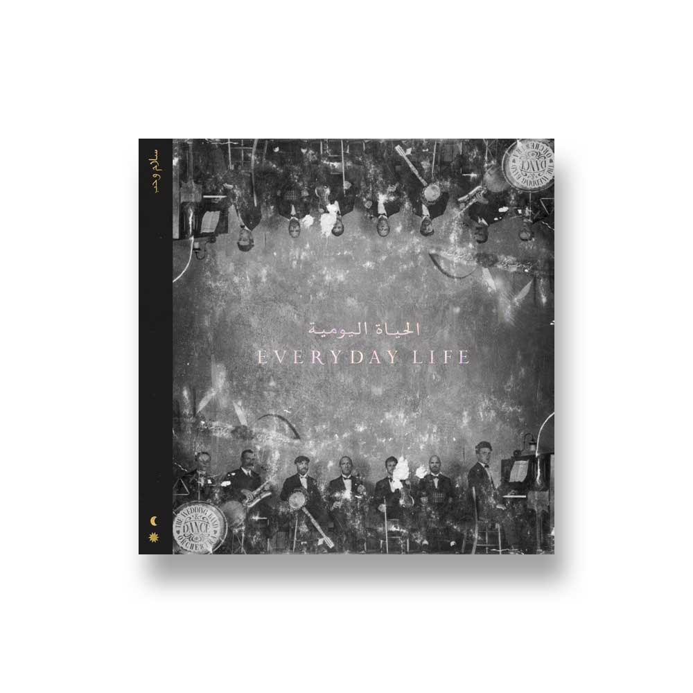 Coldplay: Everyday Life CD