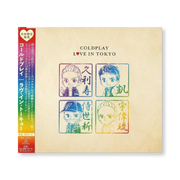 Coldplay: Live In Tokyo - 2017 (Japanese Import)