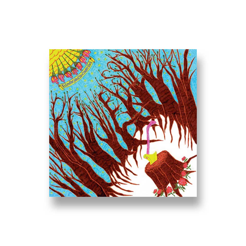 Danielson: Tell Another Joke At The 'Ol Choppin' Block CD