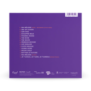 Dominique Fils-Aime: My World Is the Sun CD