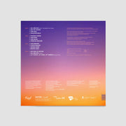 Dominique Fils-Aime: My World Is the Sun Vinyl LP (180 gram)