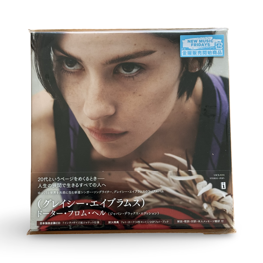 Gracie Abrams: Daughter from Hell CD (Japan Deluxe Edition)