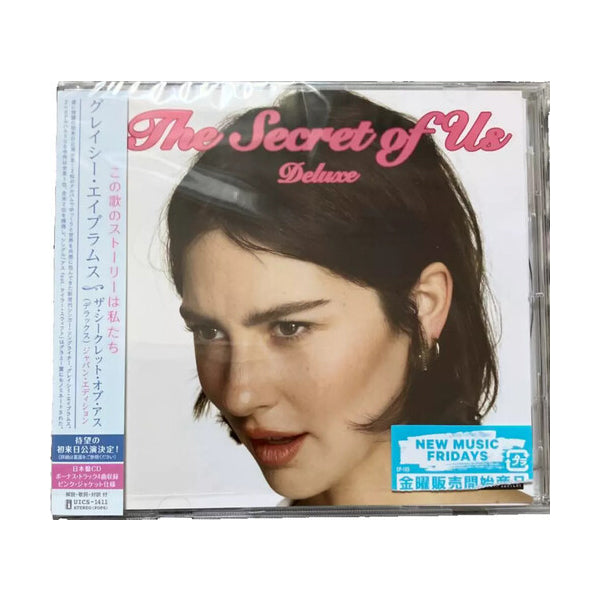 Gracie Abrams: The Secret of Us CD (Japanese Deluxe Edition)