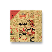 Iron and Wine: Archive Series Vol. 1 CD