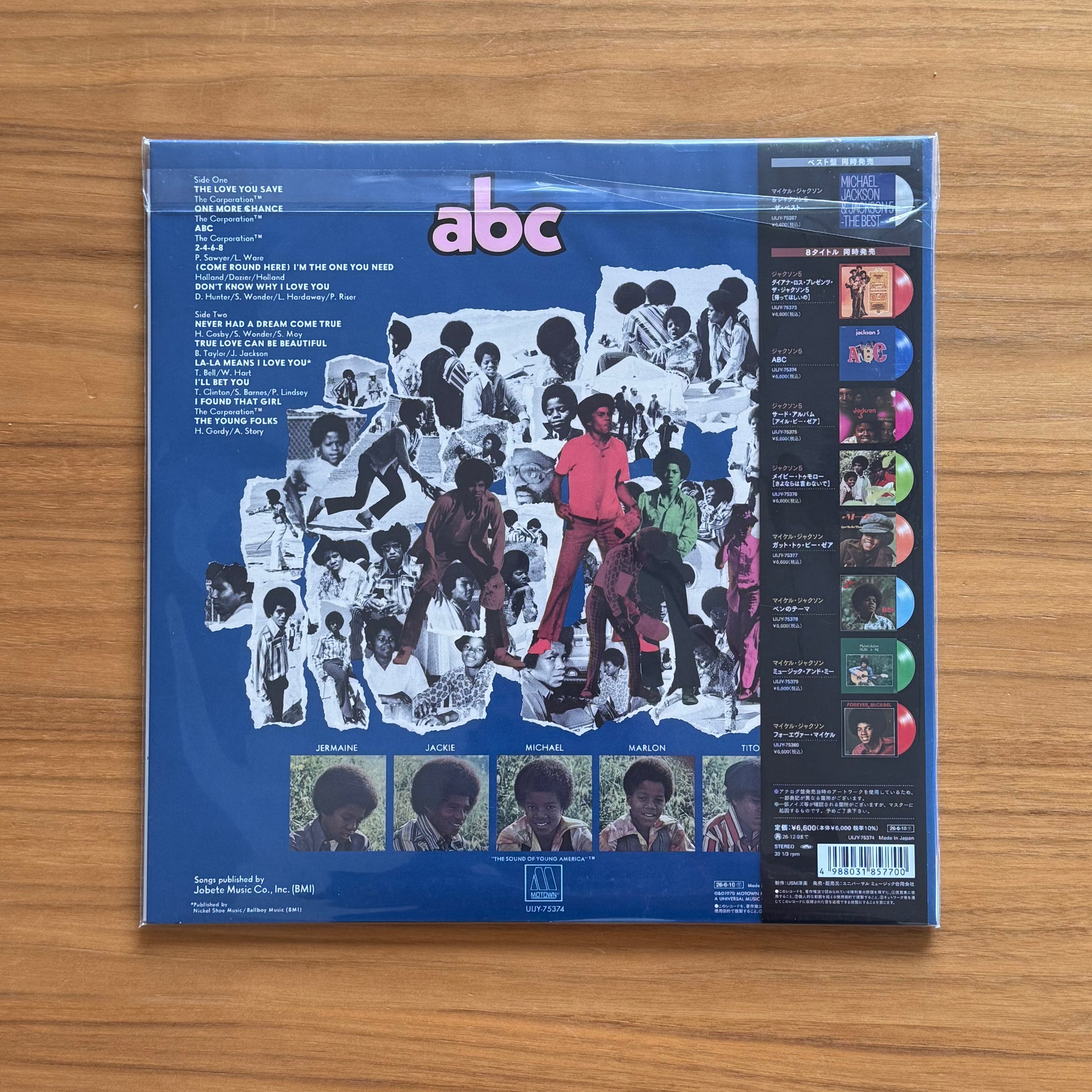 Jackson 5: ABC Vinyl LP (Blue, Japan Import)