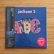 Jackson 5: ABC Vinyl LP (Blue, Japan Import)