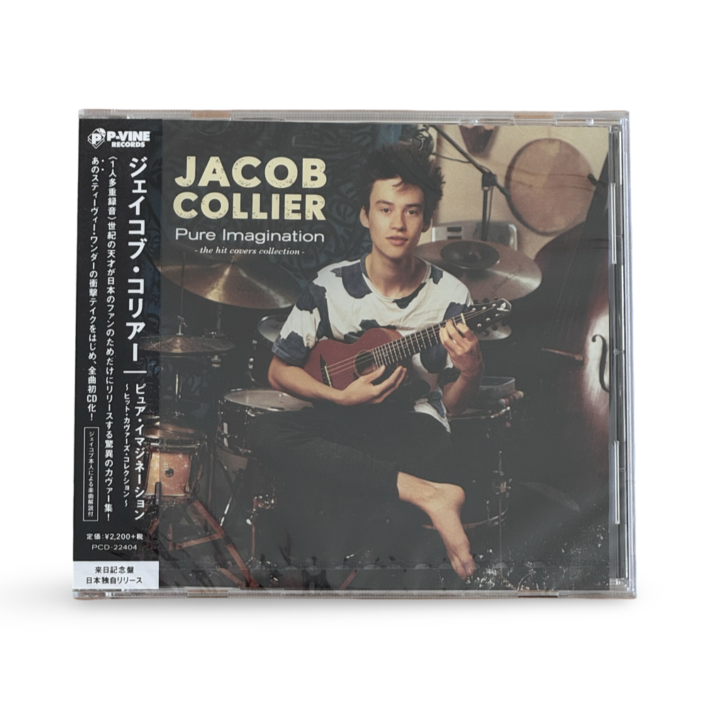 Jacob Collier: Pure Imagination - The Hit Covers Collection CD (Japan Import)