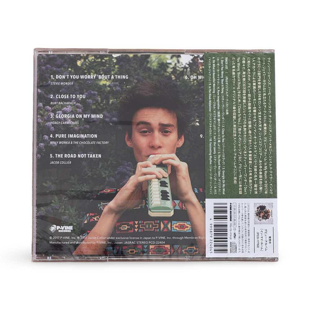 Jacob Collier: Pure Imagination - The Hit Covers Collection CD (Japan Import)