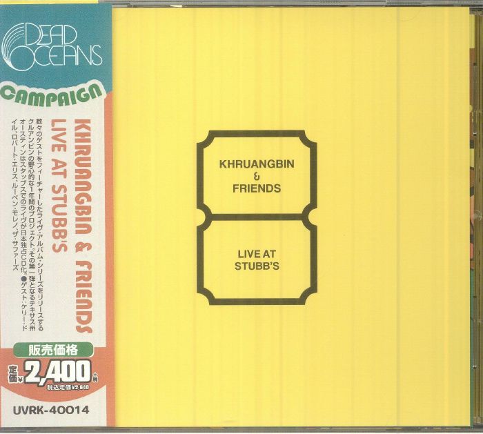 Khruangbin: Live At Stubb's CD (Japan Import)