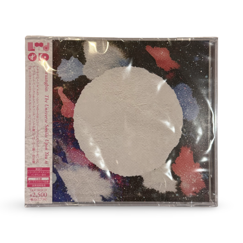 Khruangbin: The Universe Smiles Upon You ii CD (Japan Import, Bonus Track)