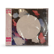 Khruangbin: The Universe Smiles Upon You ii CD (Japan Import, Bonus Track)