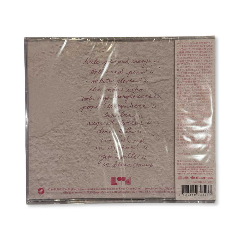 Khruangbin: The Universe Smiles Upon You ii CD (Japan Import, Bonus Track)