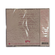 Khruangbin: The Universe Smiles Upon You ii CD (Japan Import, Bonus Track)