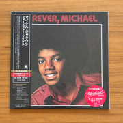 Michael Jackson: Forever, Michael Vinyl LP (Red, Japan Import) obi strip