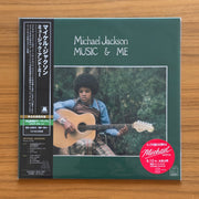 Michael Jackson: Music & Me Vinyl LP (Green, Japan Import) obi strip
