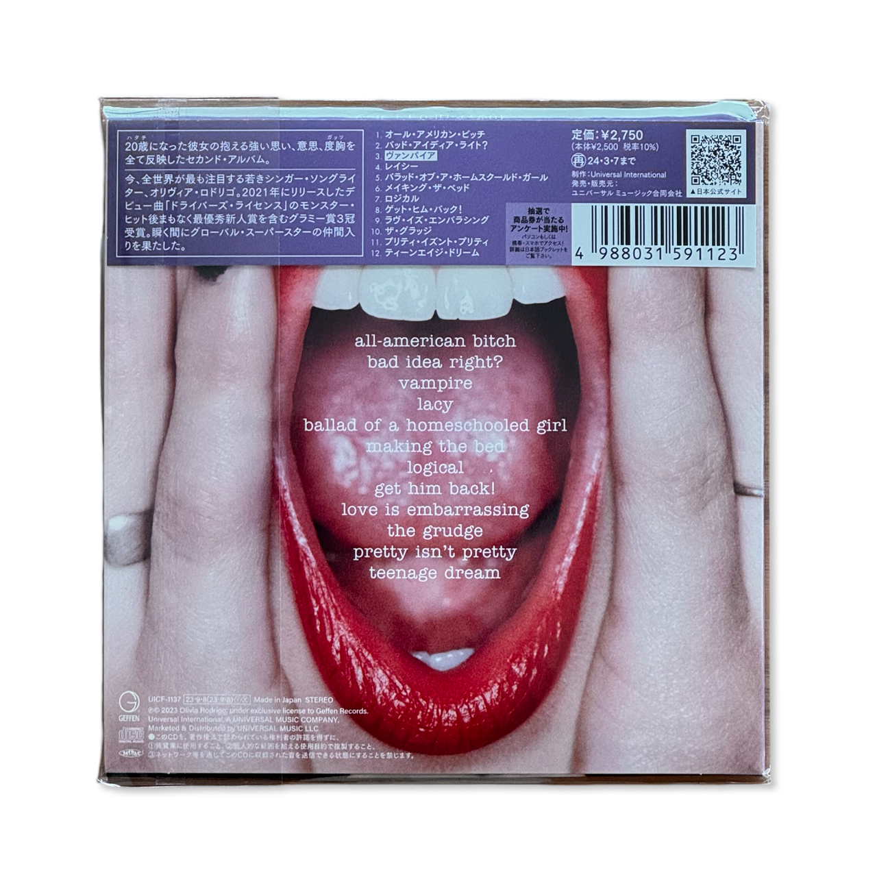 Olivia Rodrigo: GUTS CD (Japan)