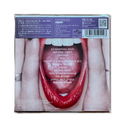 Olivia Rodrigo: GUTS CD (Japan)
