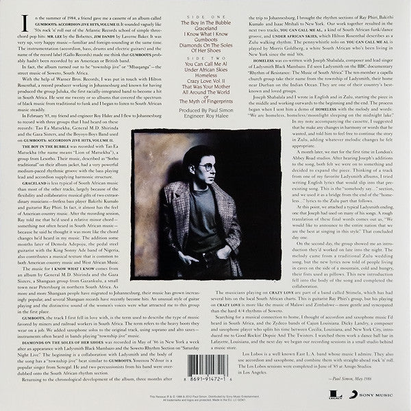 Paul Simon: Graceland Vinyl LP (25th Anniversary, 180 gram)
