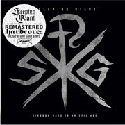 Sleeping Giant: Kingdom Days in an Evil Age Vinyl LP (Black & Grey Swirl)