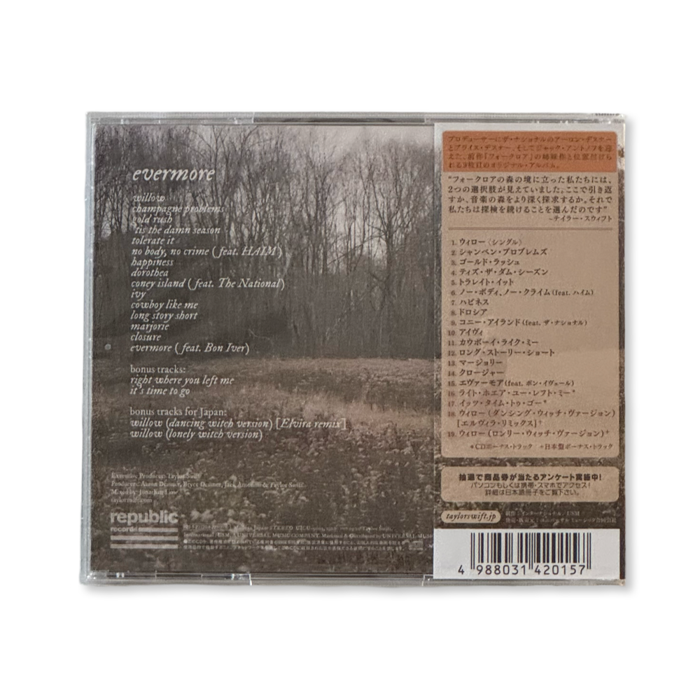 Taylor Swift: Evermore CD (Japan, SHM-CD, Bonus Tracks)
