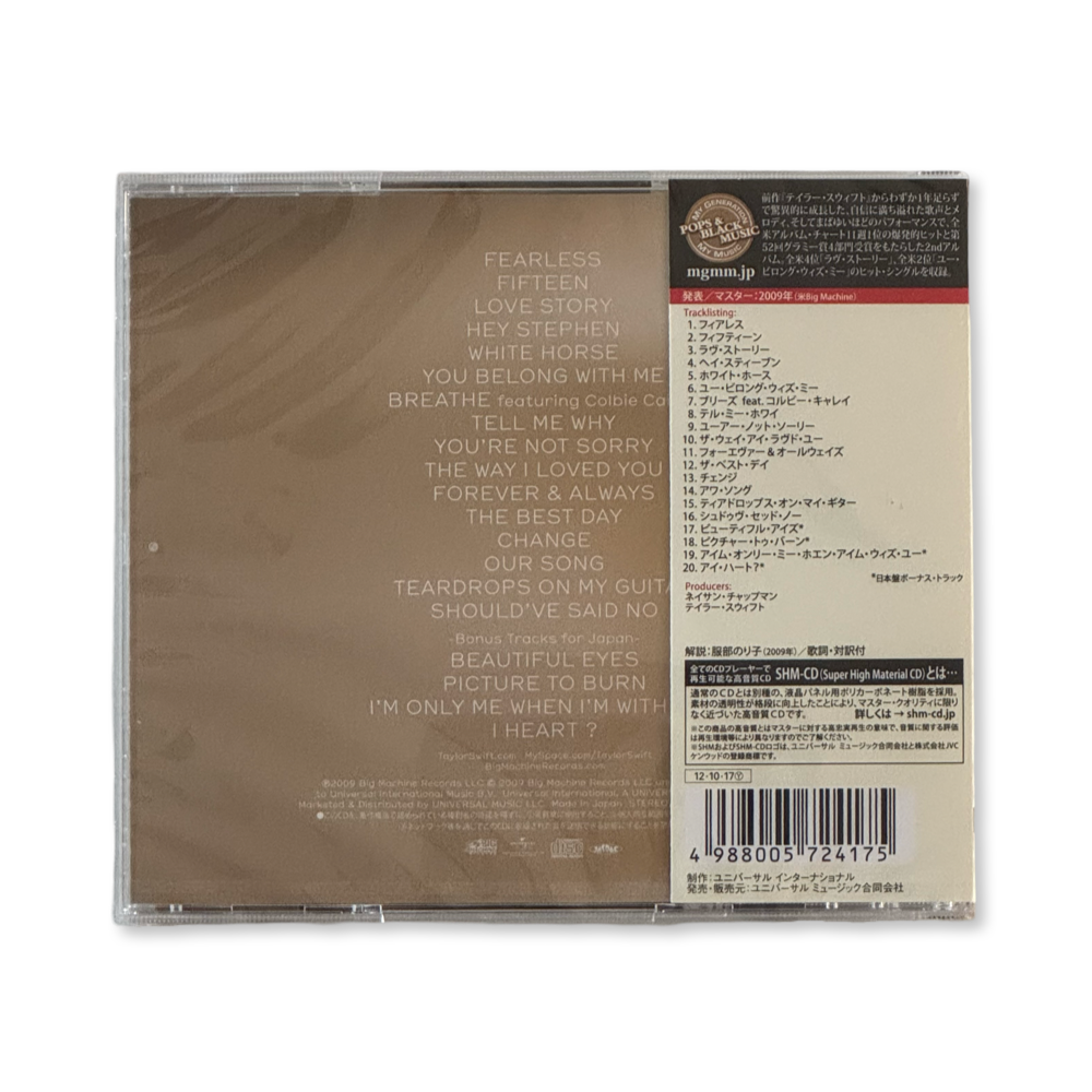 Taylor Swift: Fearless CD (Japan, SHM-CD)
