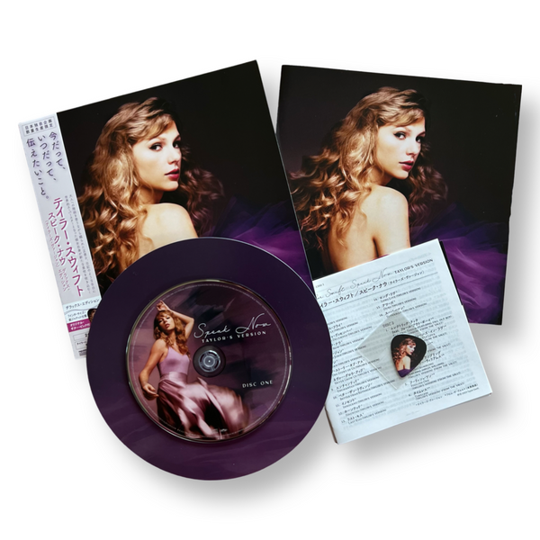Taylor Swift: Speak Now (Taylor's Version) Deluxe CD (Japanese Import) Taylor Swift: Speak Now (Taylor's Version) Deluxe CD (Japanese Import)