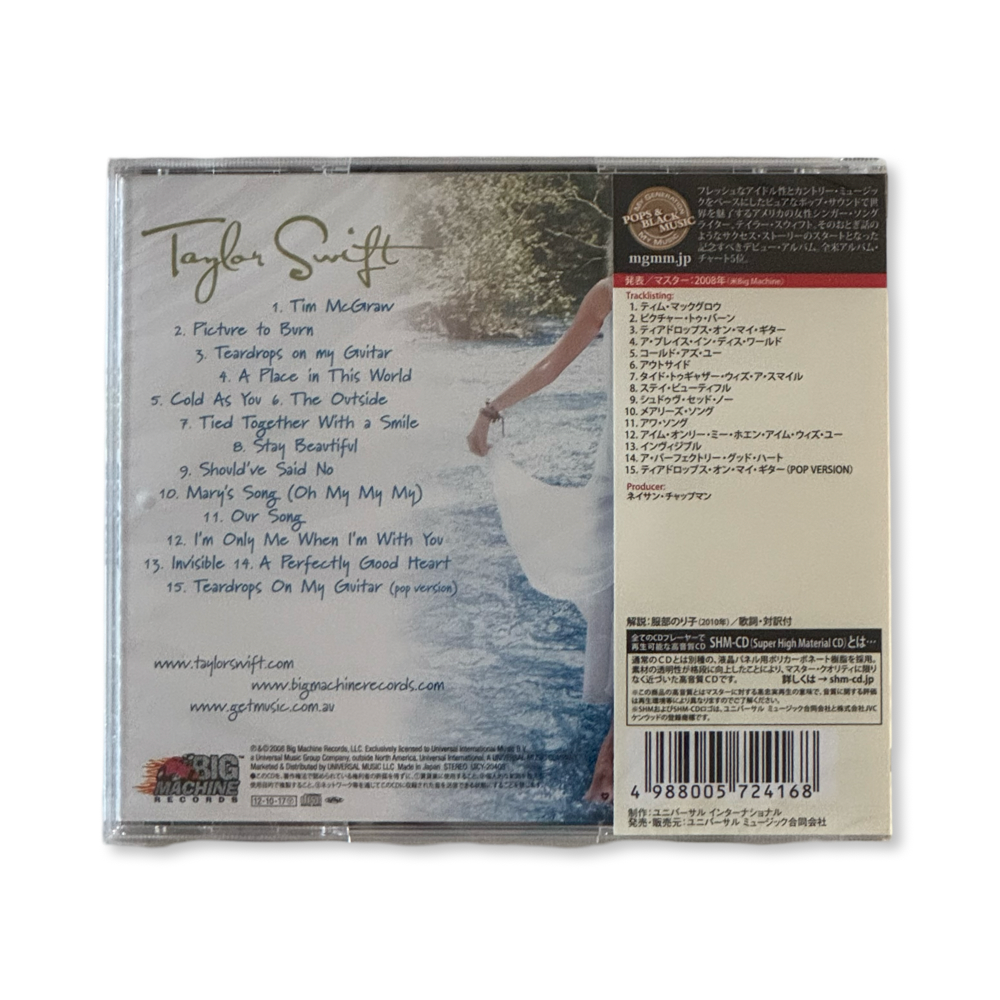 Taylor Swift: Taylor Swift CD (SHM-CD, Japan Import) Taylor Swift: Taylor Swift CD (SHM-CD, Japan Import)