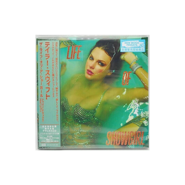 Taylor Swift: The Life of a Showgirl CD (So Glamorous Cabaret Version)