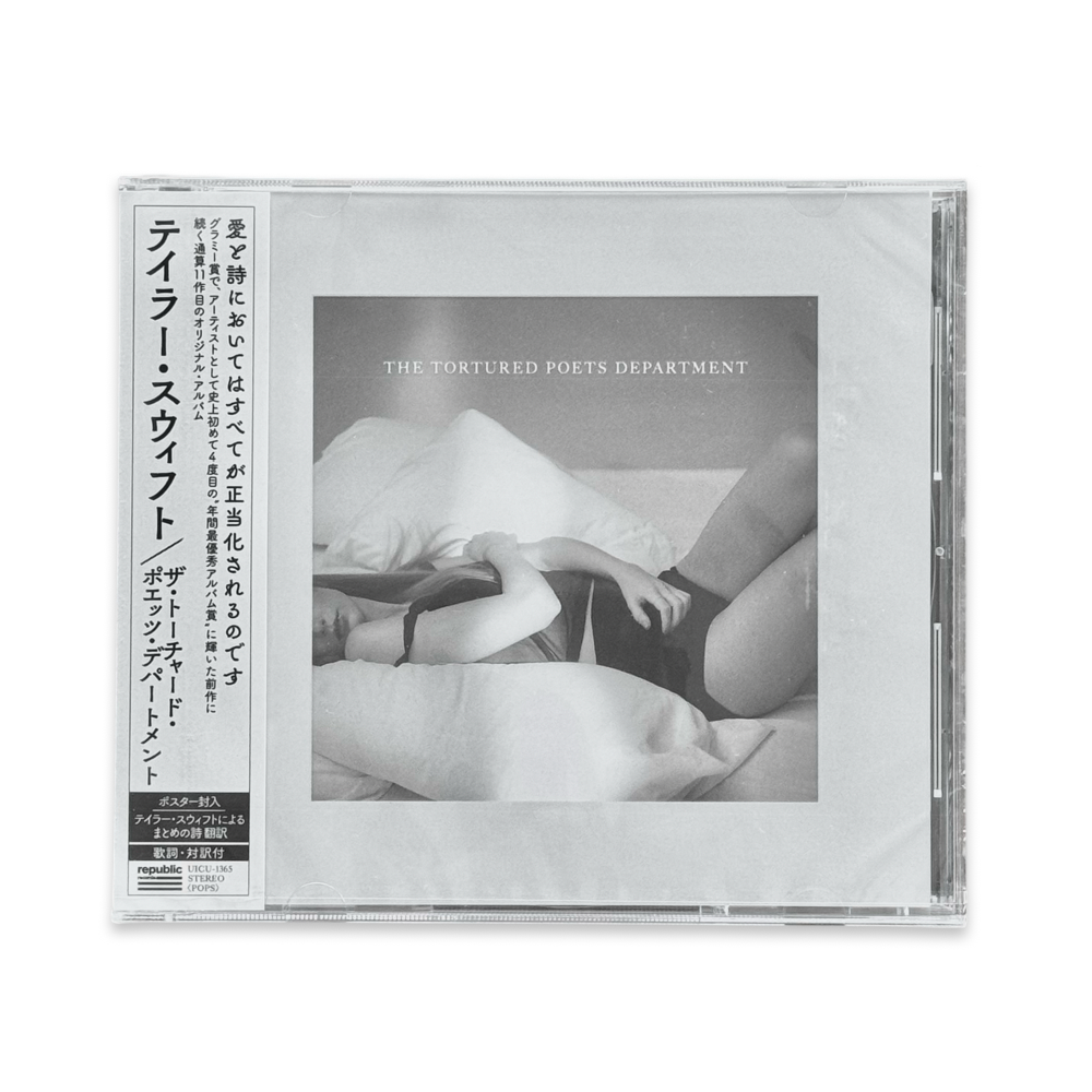 Taylor Swift: The Tortured Poets Department CD (Japan Edition)