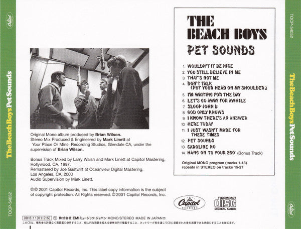 The Beach Boys: Pet Sounds CD (SHM CD, Japan)