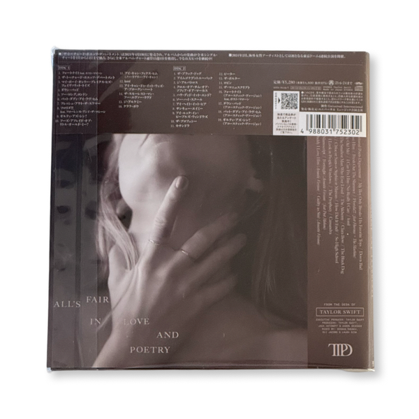 The Tortured Poets Department (The Anthology - Japan Deluxe Edition CD)