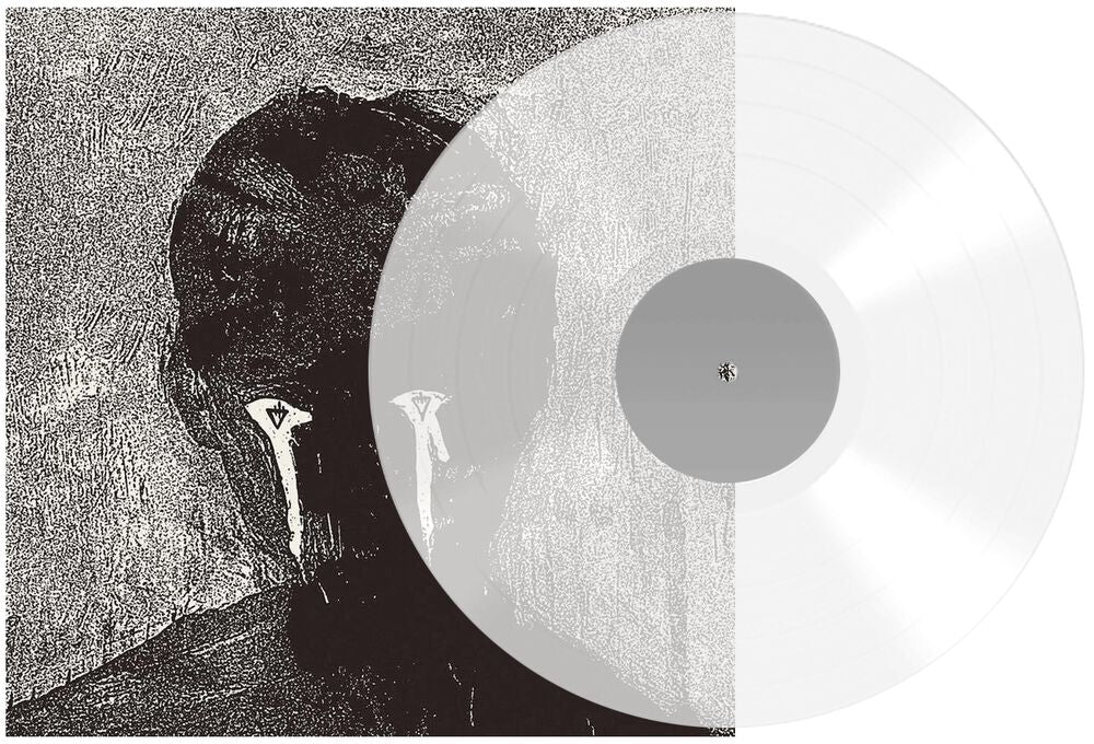 The Devil Wears Prada: Color Decay Vinyl LP (Clear)