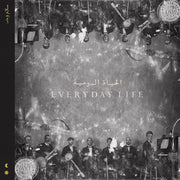 Coldplay: Everyday Life Indie Exclusive Vinyl LP
