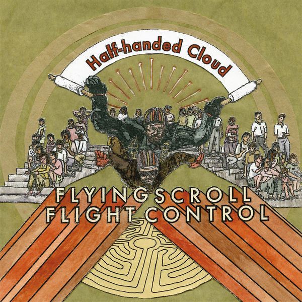 Half Handed Cloud: Flying Scroll Flight Control Vinyl LP