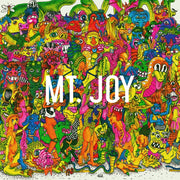 Mt. Joy: Orange Blood Vinyl LP (Translucent Orange)